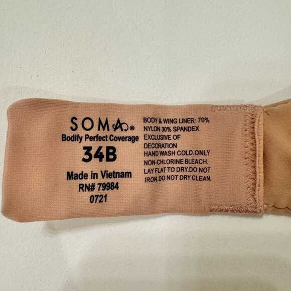 Soma - Body Perfect Coverage Bra in Warm Amber - Picture 5 of 9
